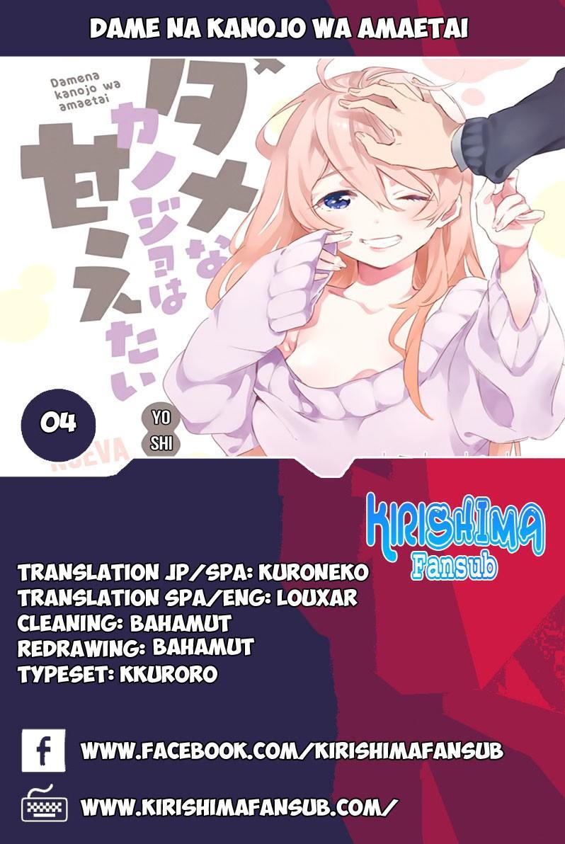 Dame Na Kanojo Wa Amaetai Chapter 4 - Trang 2