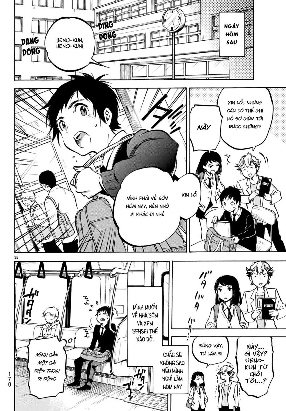 Dame Na Kanojo Wa Amaetai Chapter 3 - Trang 2