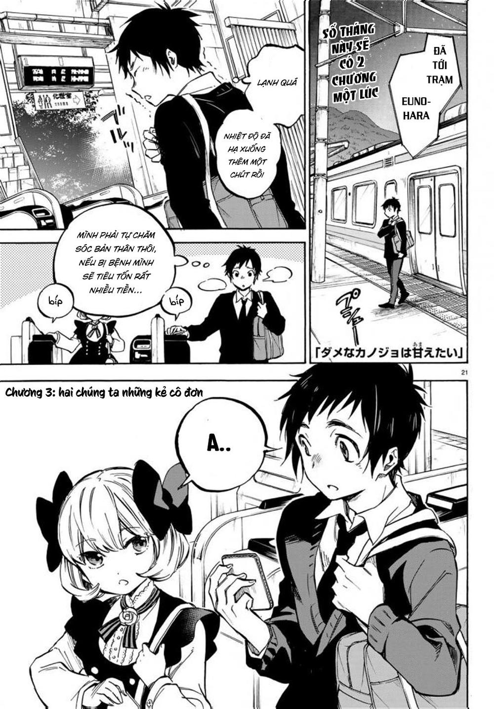 Dame Na Kanojo Wa Amaetai Chapter 3 - Trang 2