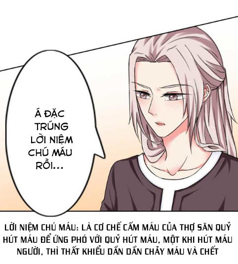 Tổng Tài Ma Cà Rồng Tha Cho Tôi Chapter 33 - Trang 2