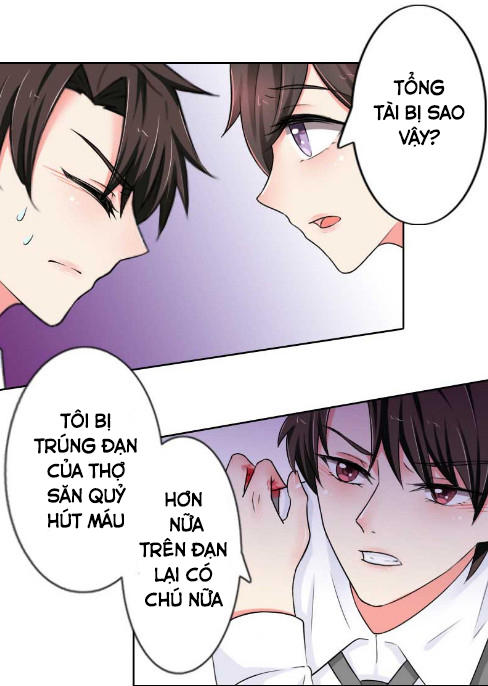 Tổng Tài Ma Cà Rồng Tha Cho Tôi Chapter 31 - Trang 2