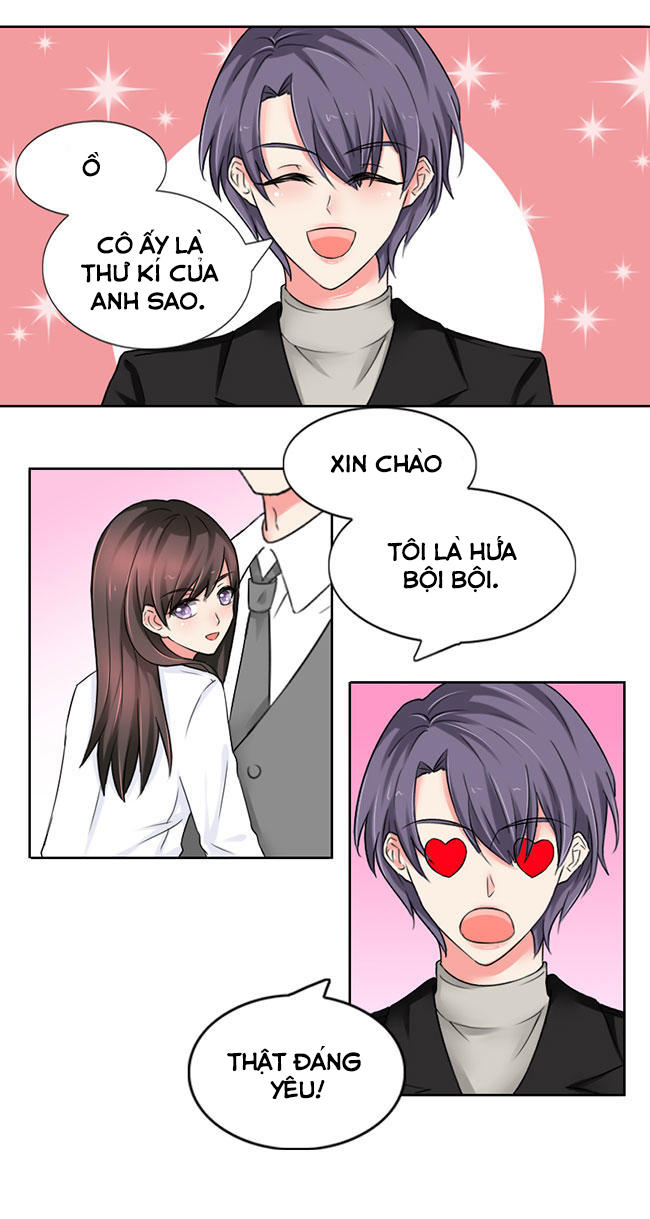 Tổng Tài Ma Cà Rồng Tha Cho Tôi Chapter 24 - Trang 2