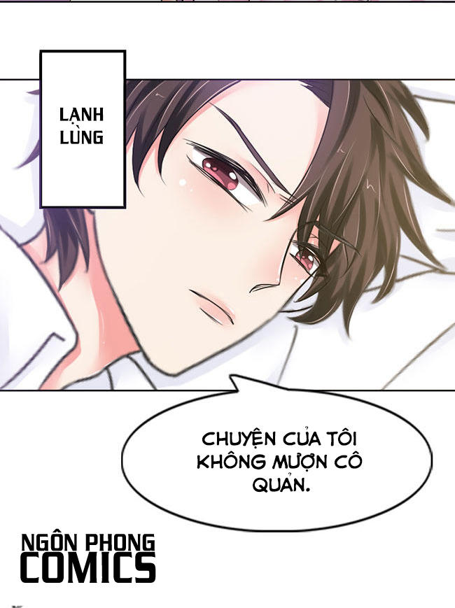 Tổng Tài Ma Cà Rồng Tha Cho Tôi Chapter 17 - Trang 2