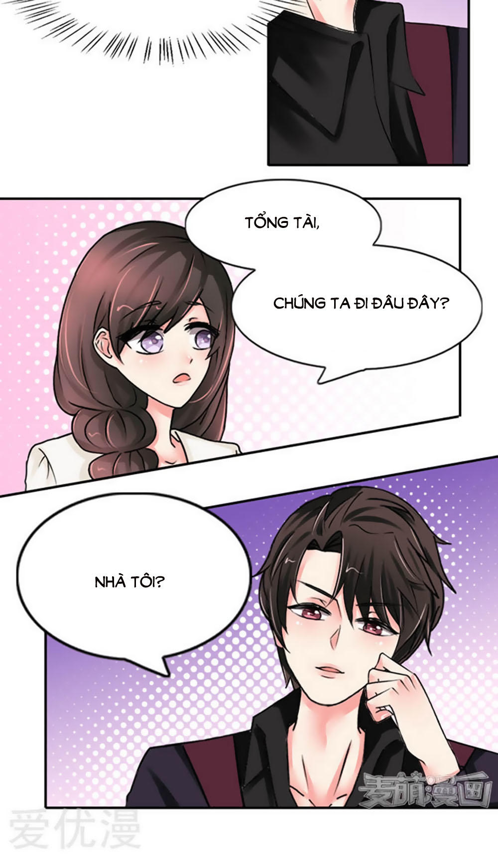 Tổng Tài Ma Cà Rồng Tha Cho Tôi Chapter 10 - Trang 2