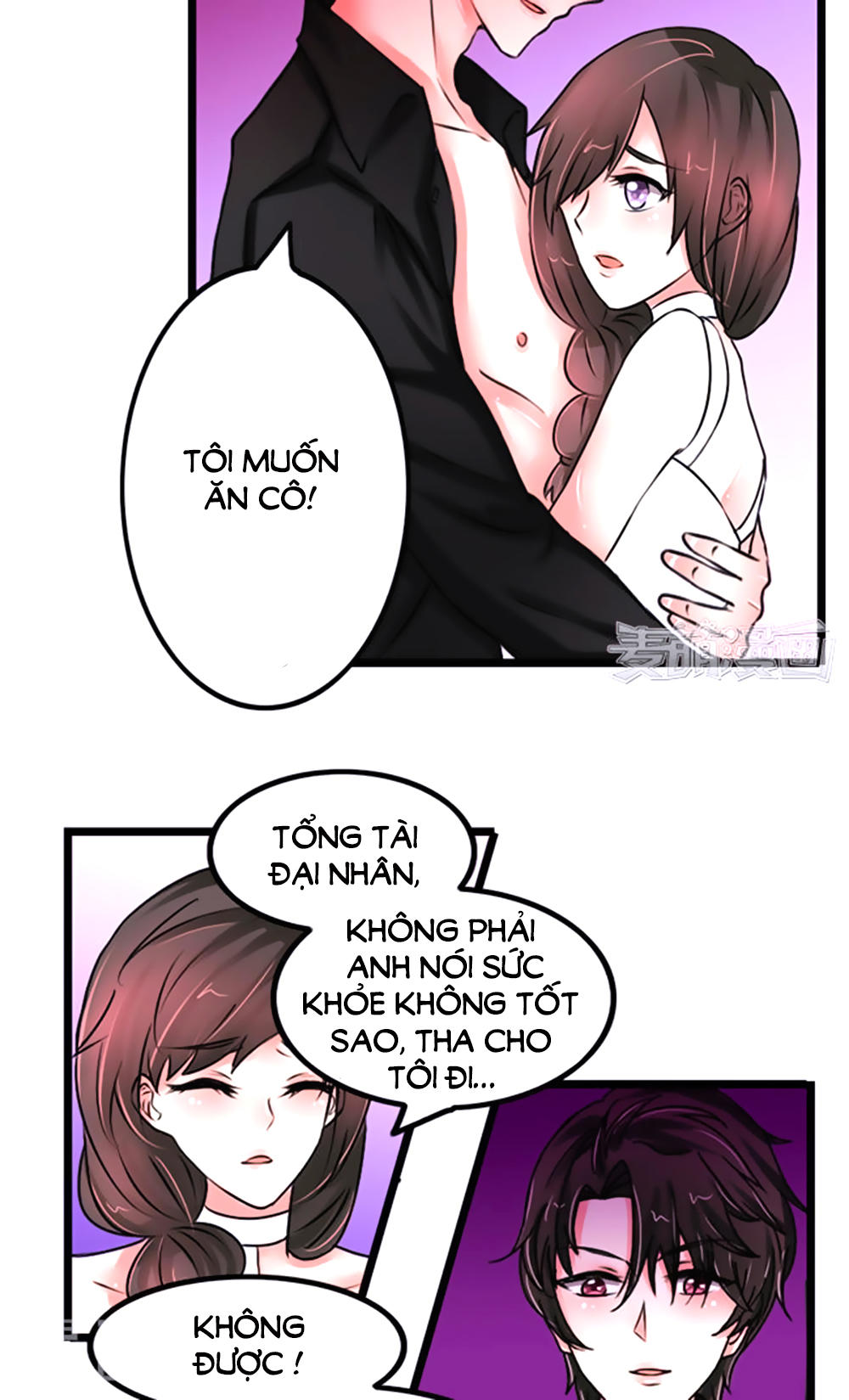 Tổng Tài Ma Cà Rồng Tha Cho Tôi Chapter 7 - Trang 2