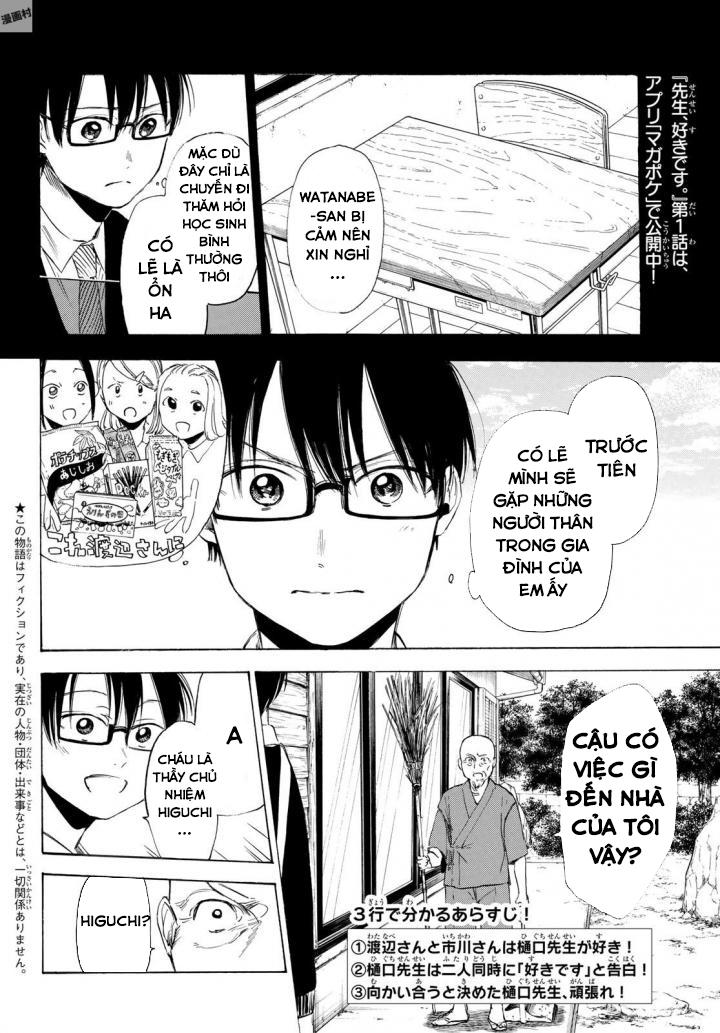 Sensei, Sukidesu Chapter 8 - Trang 2