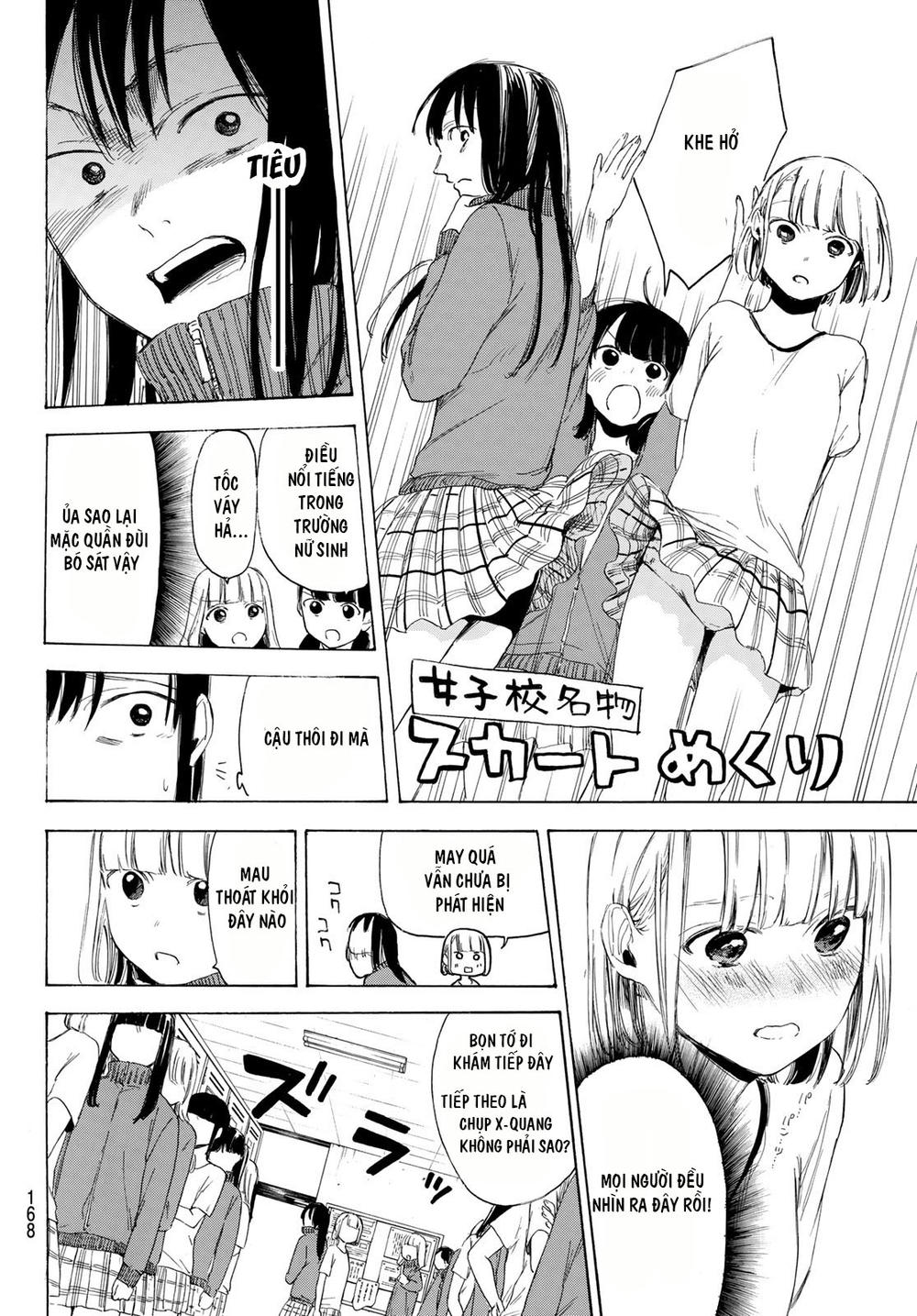 Sensei, Sukidesu Chapter 4 - Trang 2