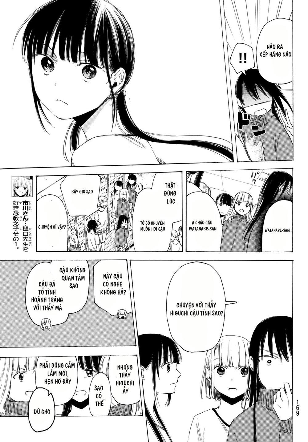 Sensei, Sukidesu Chapter 4 - Trang 2