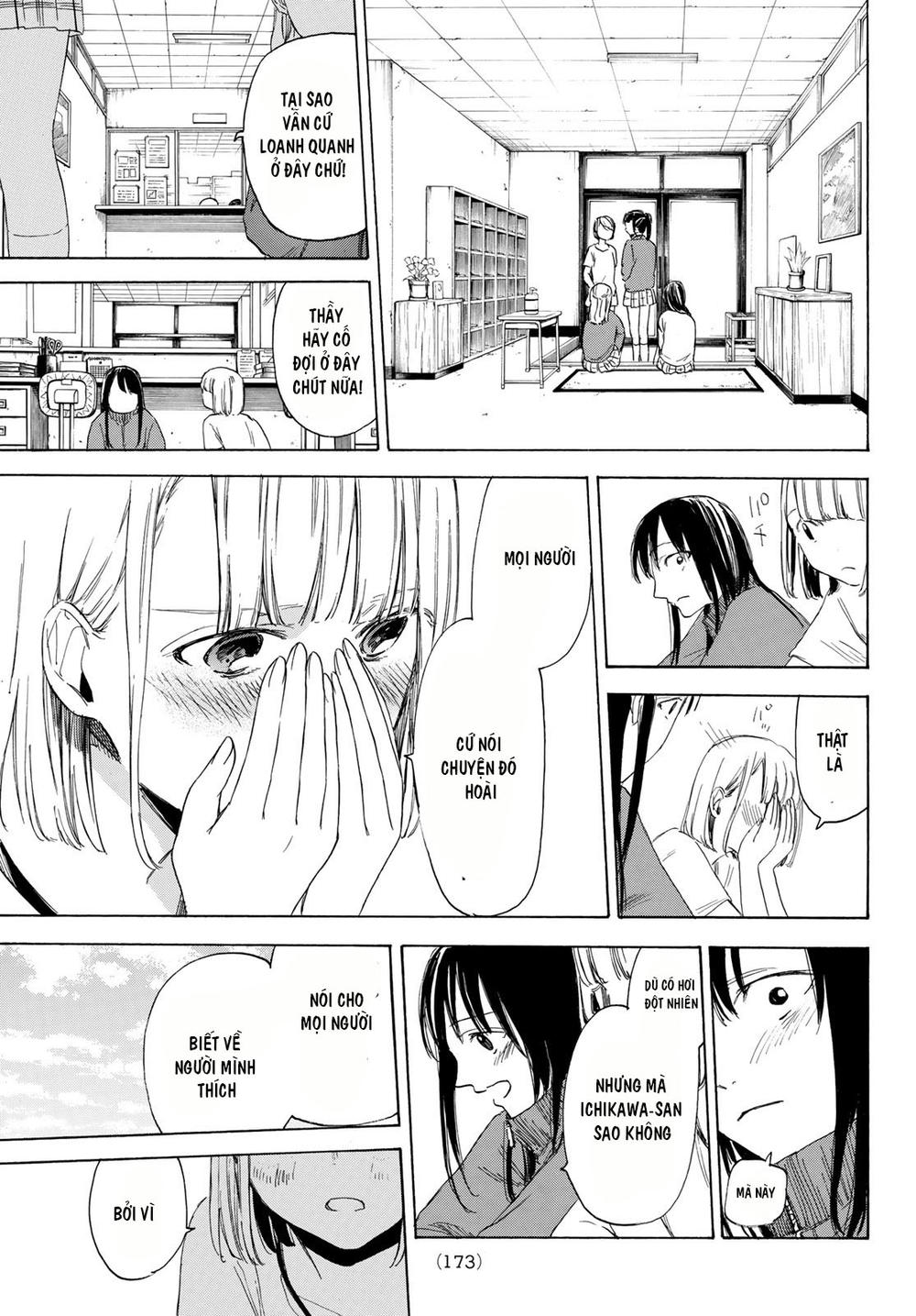 Sensei, Sukidesu Chapter 4 - Trang 2