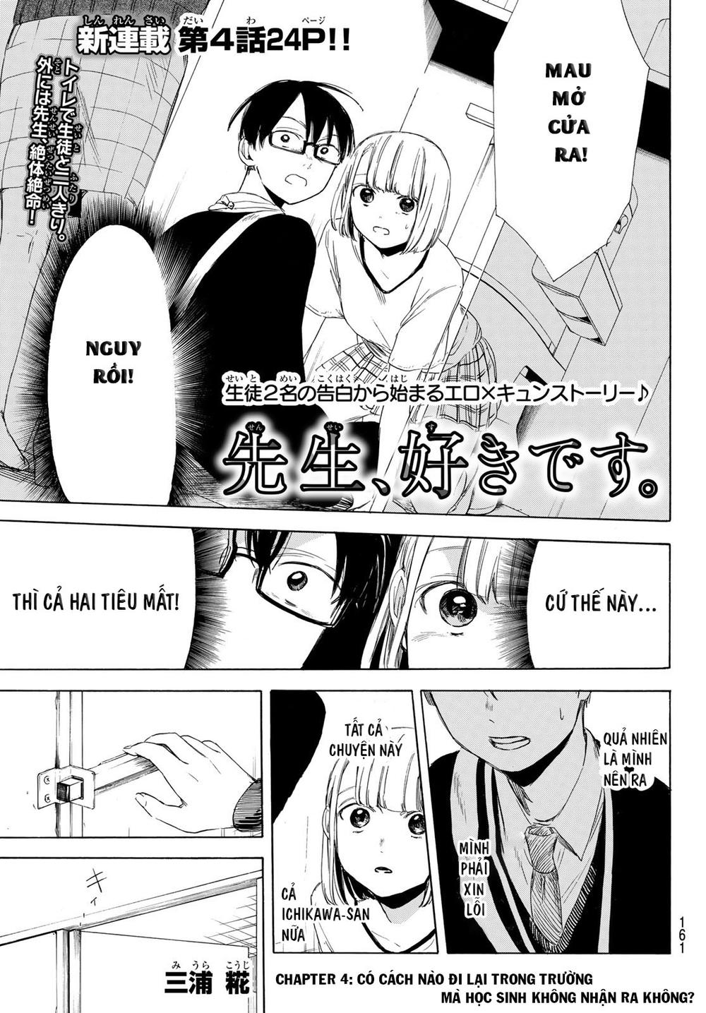 Sensei, Sukidesu Chapter 4 - Trang 2