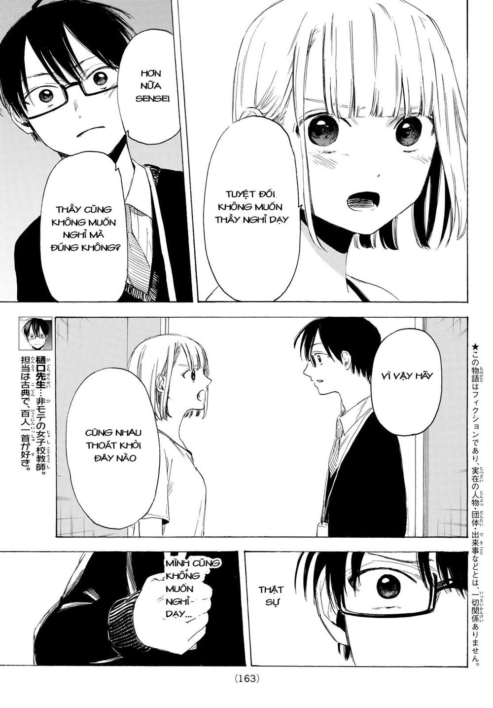 Sensei, Sukidesu Chapter 4 - Trang 2