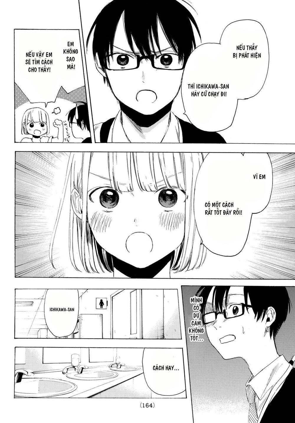 Sensei, Sukidesu Chapter 4 - Trang 2