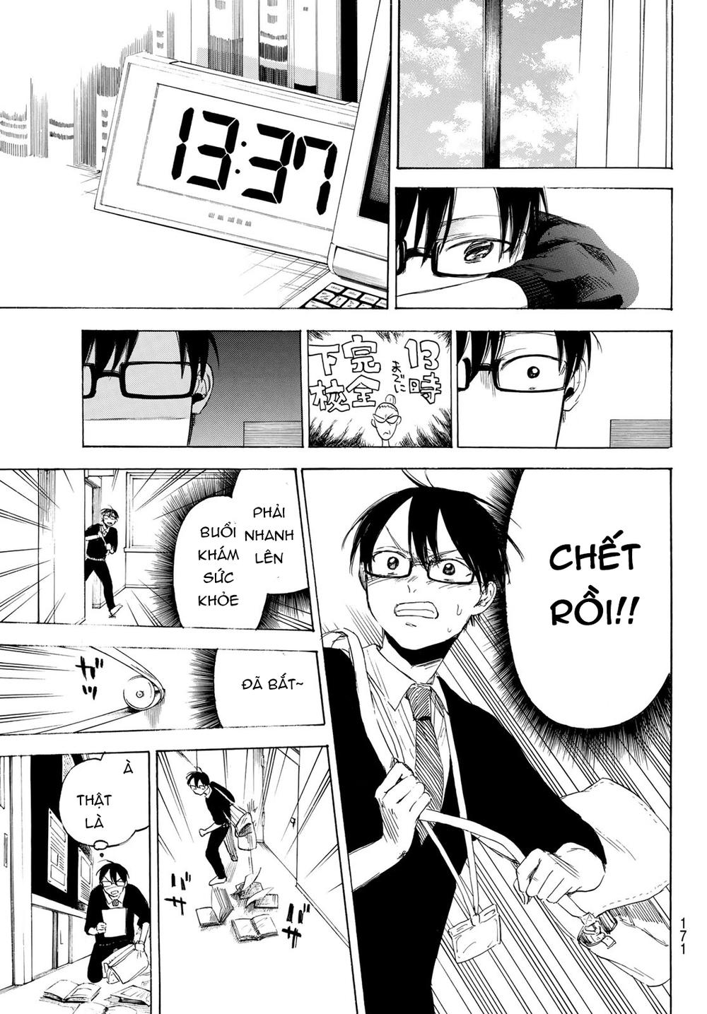 Sensei, Sukidesu Chapter 3 - Trang 2