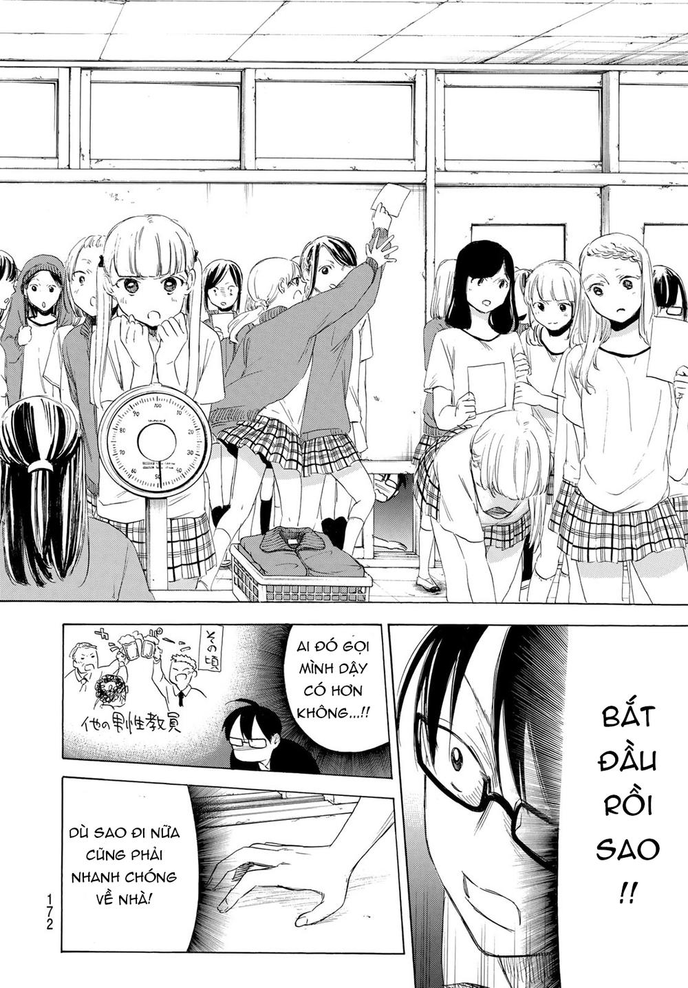 Sensei, Sukidesu Chapter 3 - Trang 2