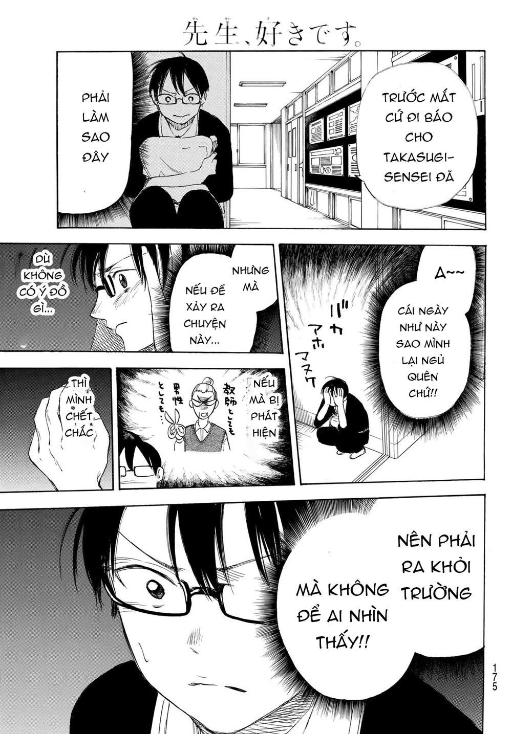 Sensei, Sukidesu Chapter 3 - Trang 2