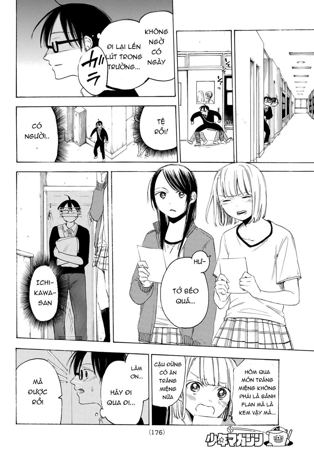 Sensei, Sukidesu Chapter 3 - Trang 2