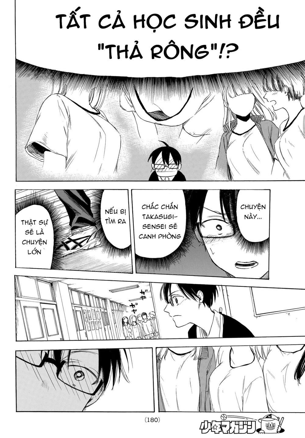 Sensei, Sukidesu Chapter 3 - Trang 2