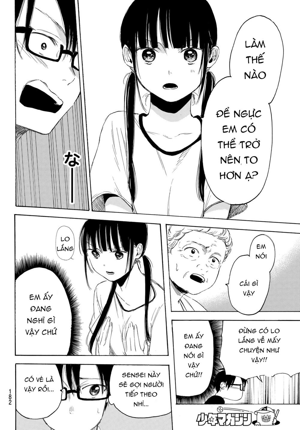 Sensei, Sukidesu Chapter 3 - Trang 2