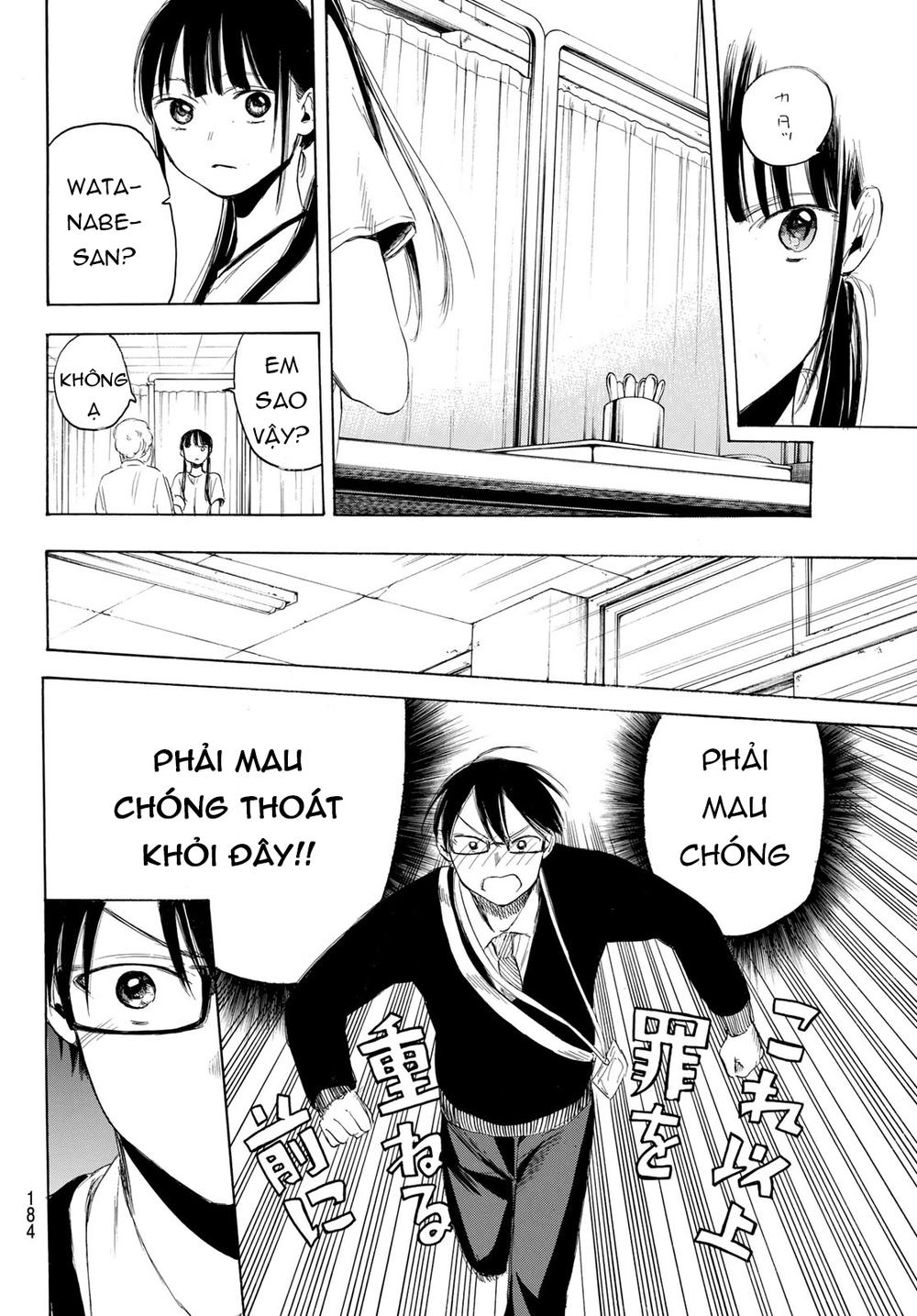 Sensei, Sukidesu Chapter 3 - Trang 2