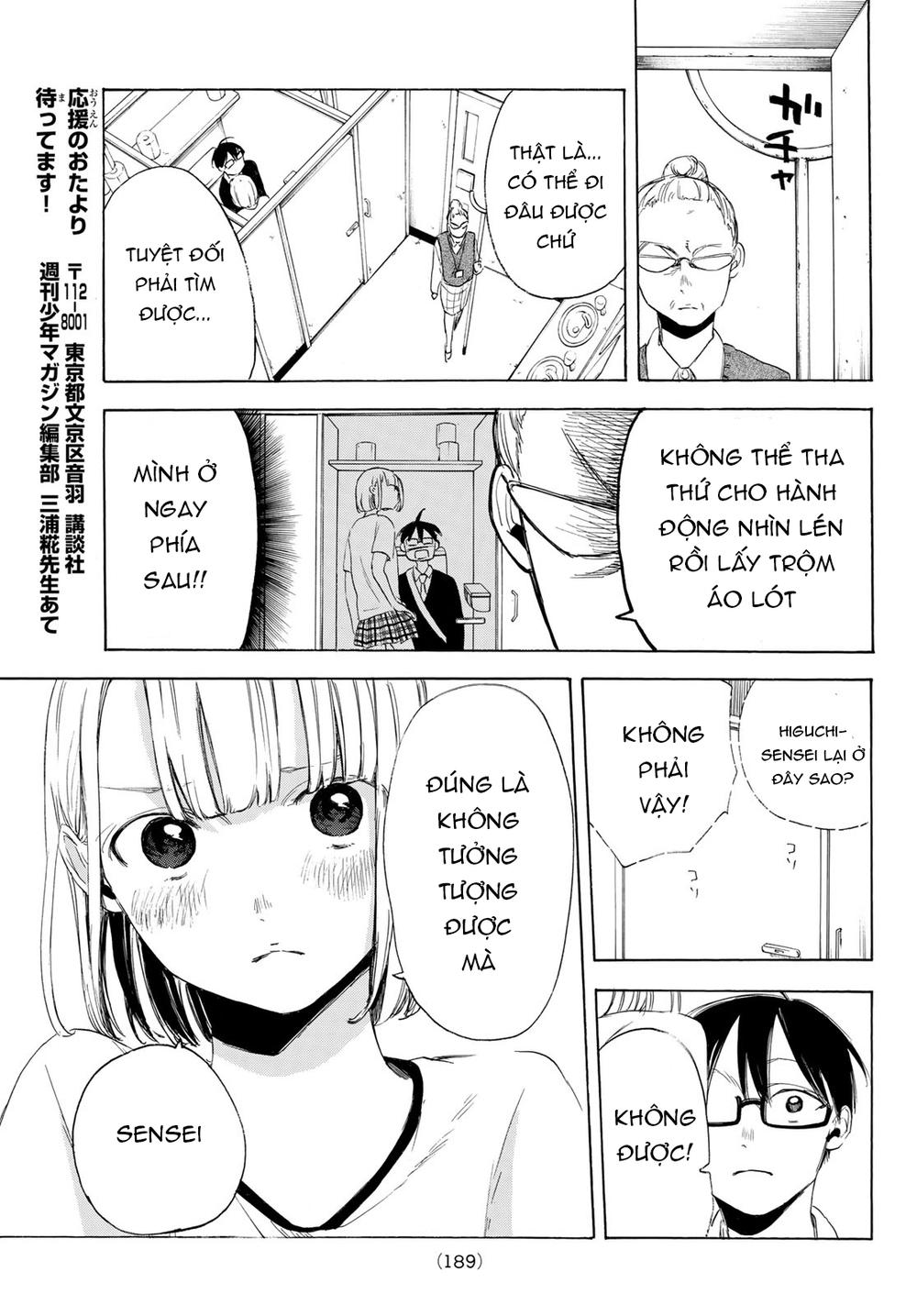 Sensei, Sukidesu Chapter 3 - Trang 2