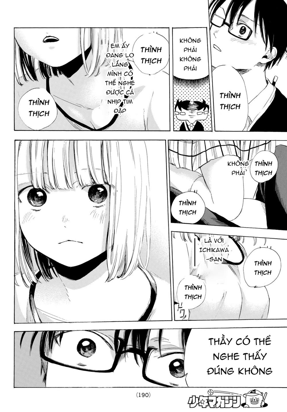 Sensei, Sukidesu Chapter 3 - Trang 2