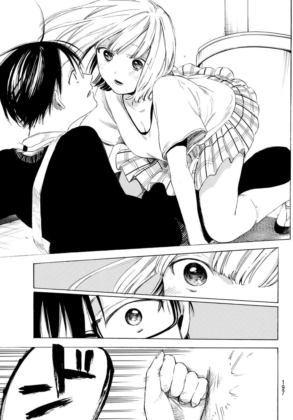 Sensei, Sukidesu Chapter 3 - Trang 2