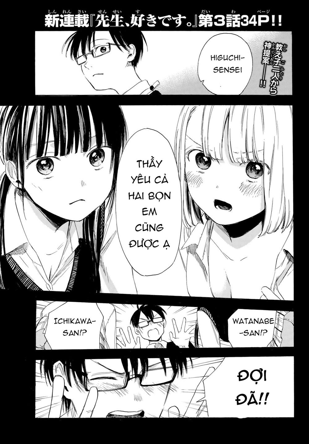 Sensei, Sukidesu Chapter 3 - Trang 2