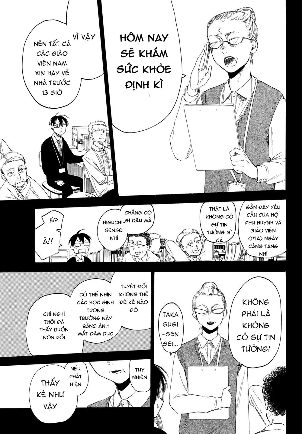 Sensei, Sukidesu Chapter 3 - Trang 2