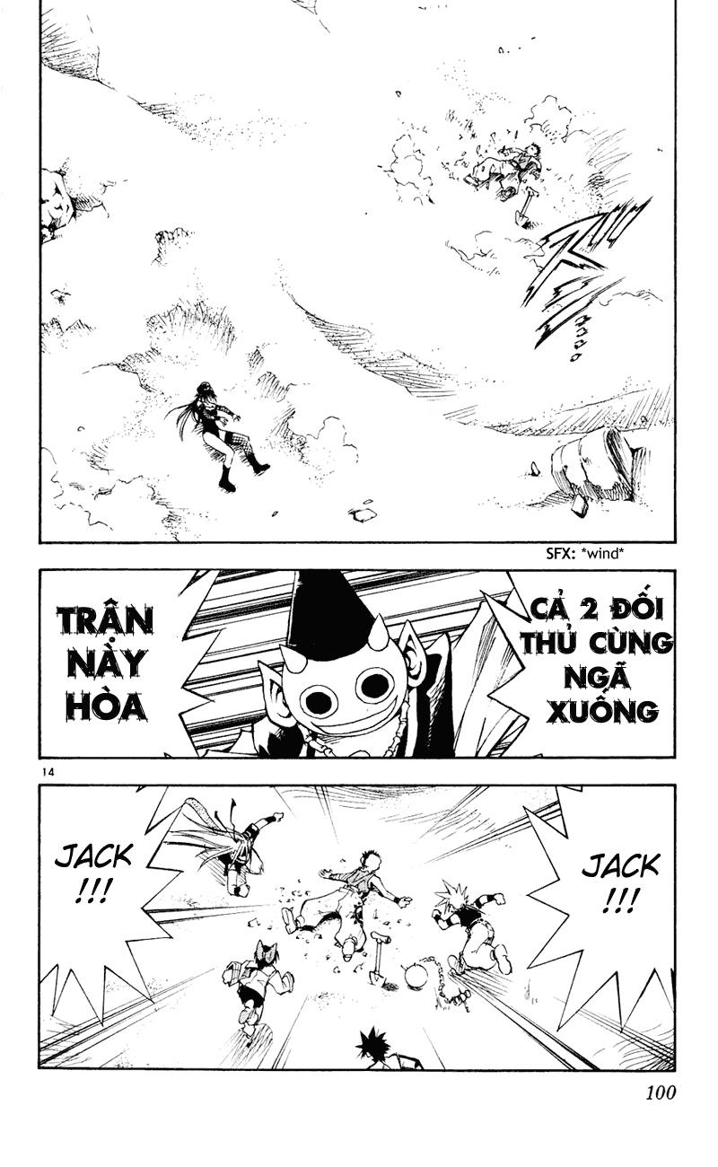 Mar Heaven Chapter 102 - Trang 2