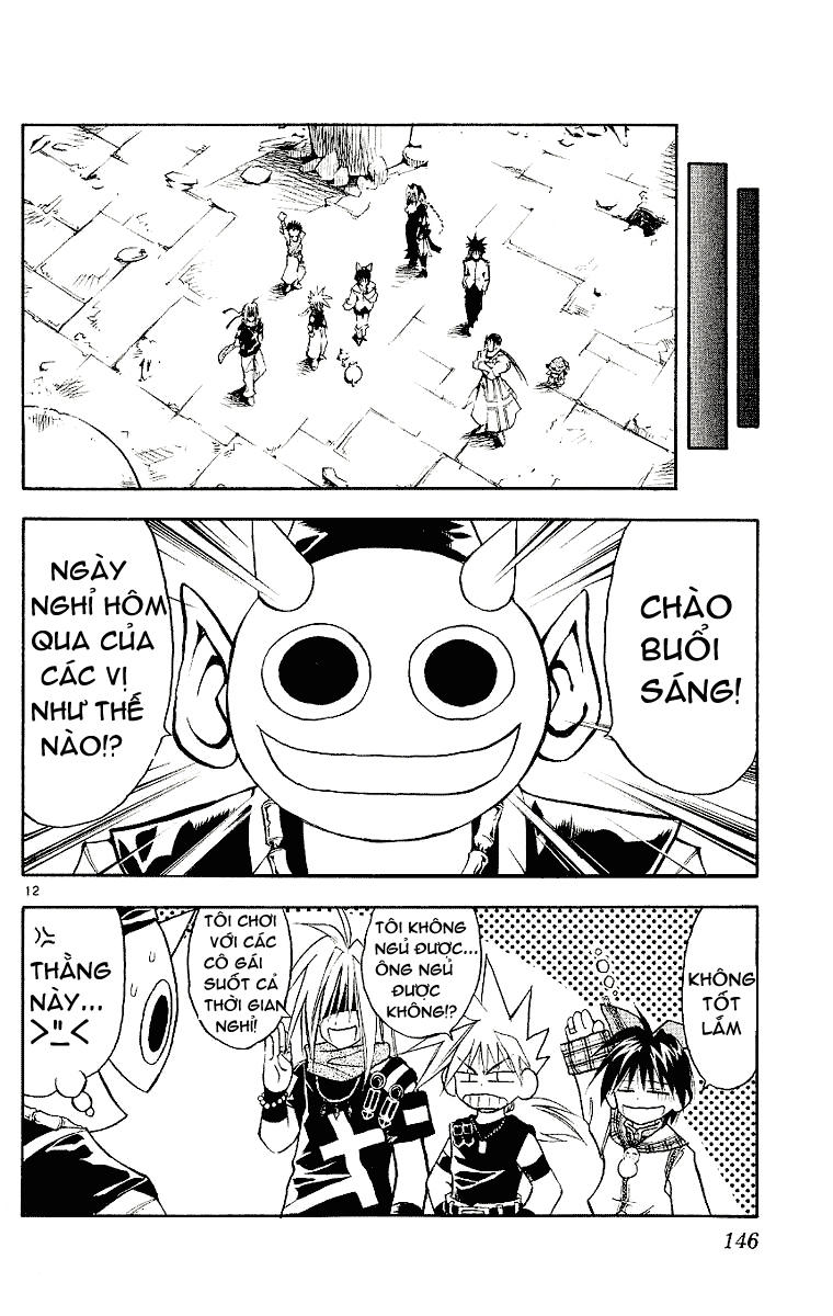 Mar Heaven Chapter 94 - Trang 2