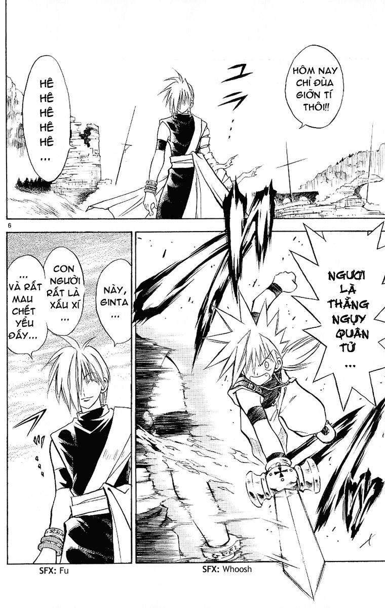 Mar Heaven Chapter 92 - Trang 2