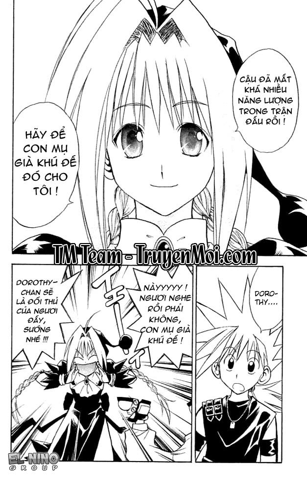 Mar Heaven Chapter 84 - Trang 2