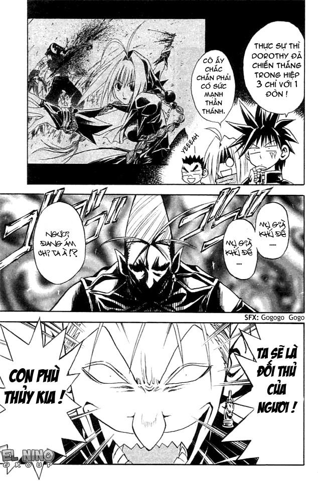 Mar Heaven Chapter 84 - Trang 2