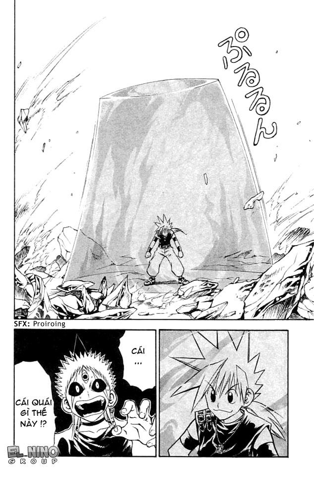 Mar Heaven Chapter 82 - Trang 2