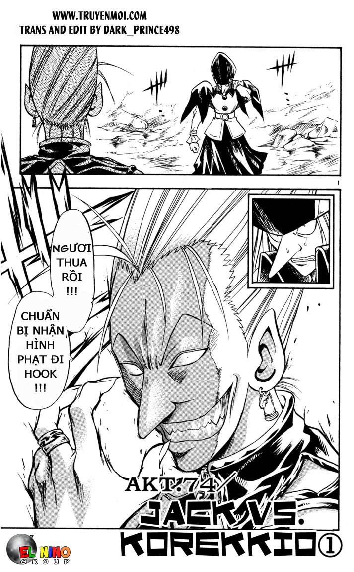 Mar Heaven Chapter 74 - Trang 2