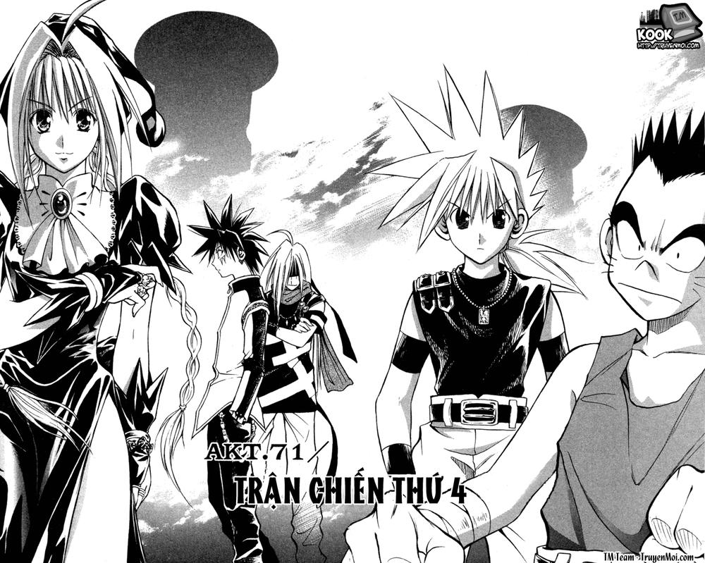 Mar Heaven Chapter 71 - Trang 2