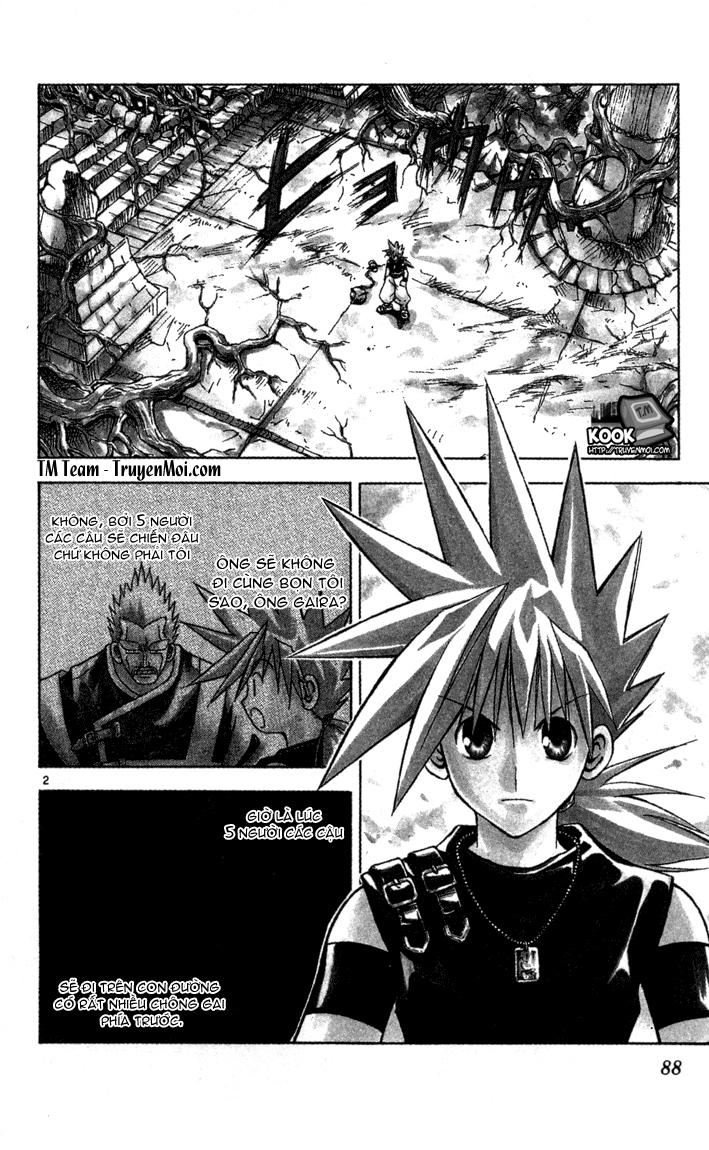 Mar Heaven Chapter 69 - Trang 2