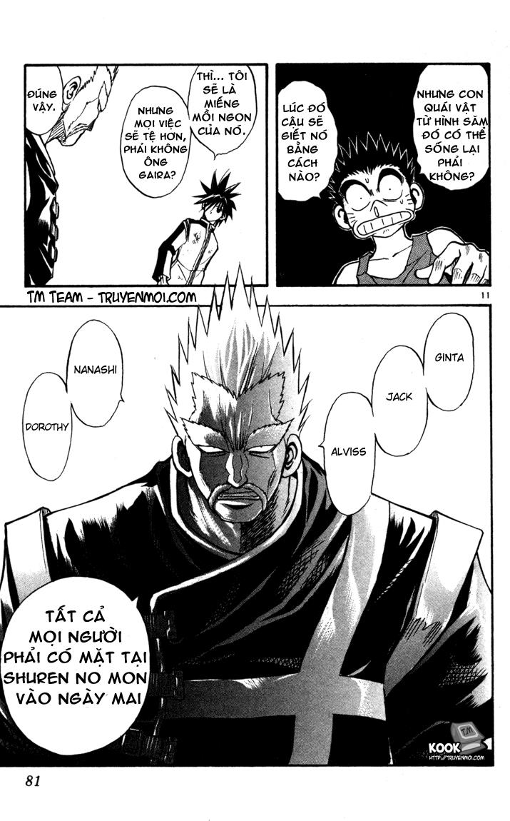 Mar Heaven Chapter 68 - Trang 2