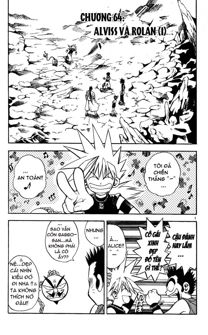 Mar Heaven Chapter 64 - Trang 2