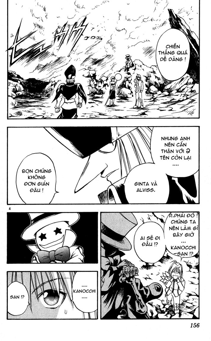 Mar Heaven Chapter 62 - Trang 2