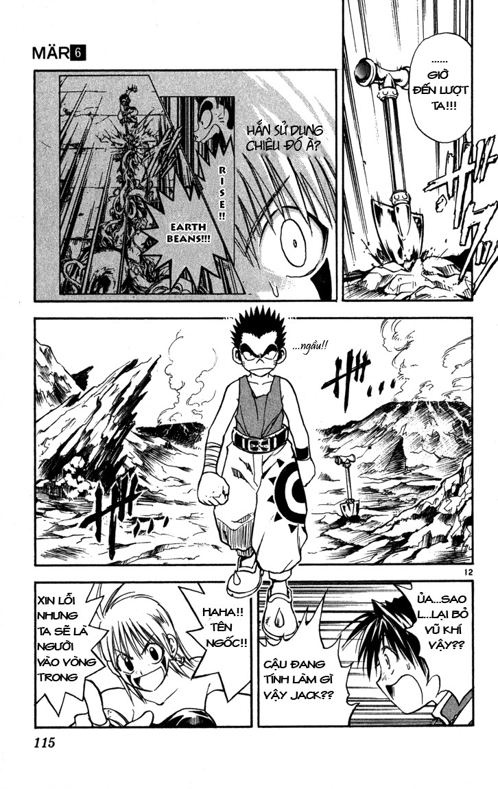 Mar Heaven Chapter 59 - Trang 2