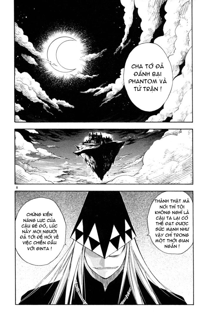 Mar Heaven Chapter 48 - Trang 2