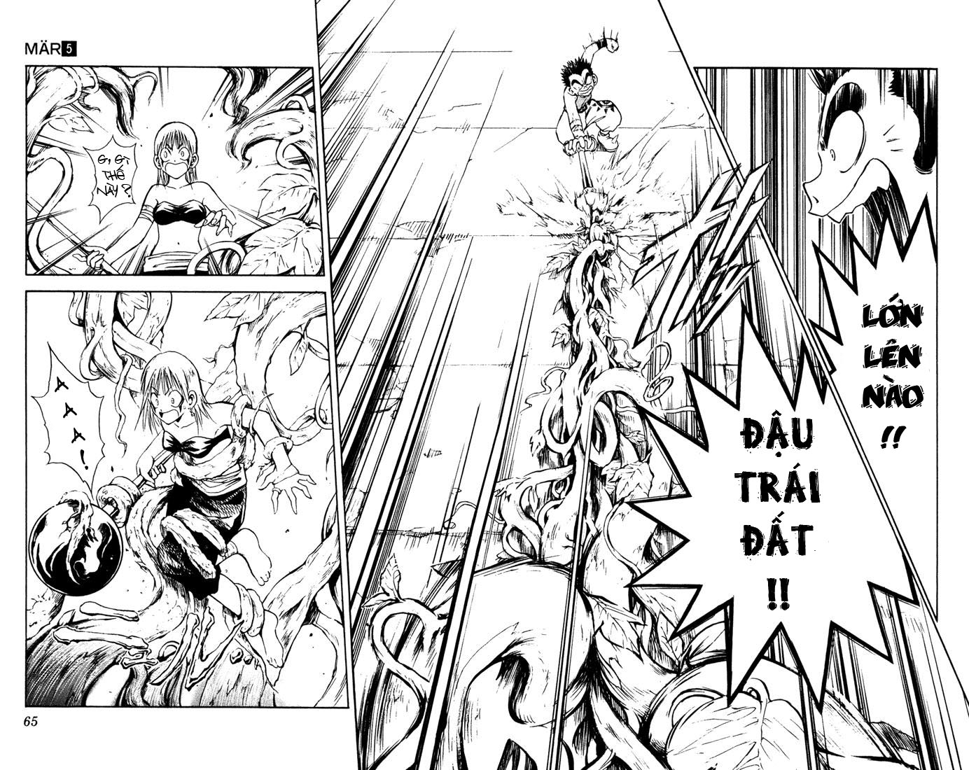 Mar Heaven Chapter 45 - Trang 2