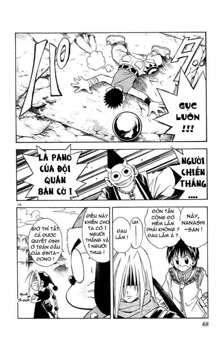 Mar Heaven Chapter 45 - Trang 2