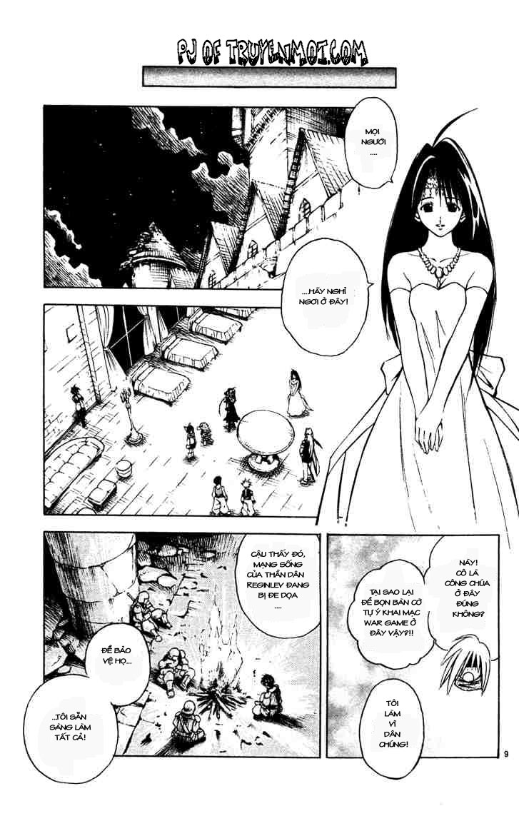 Mar Heaven Chapter 42 - Trang 2