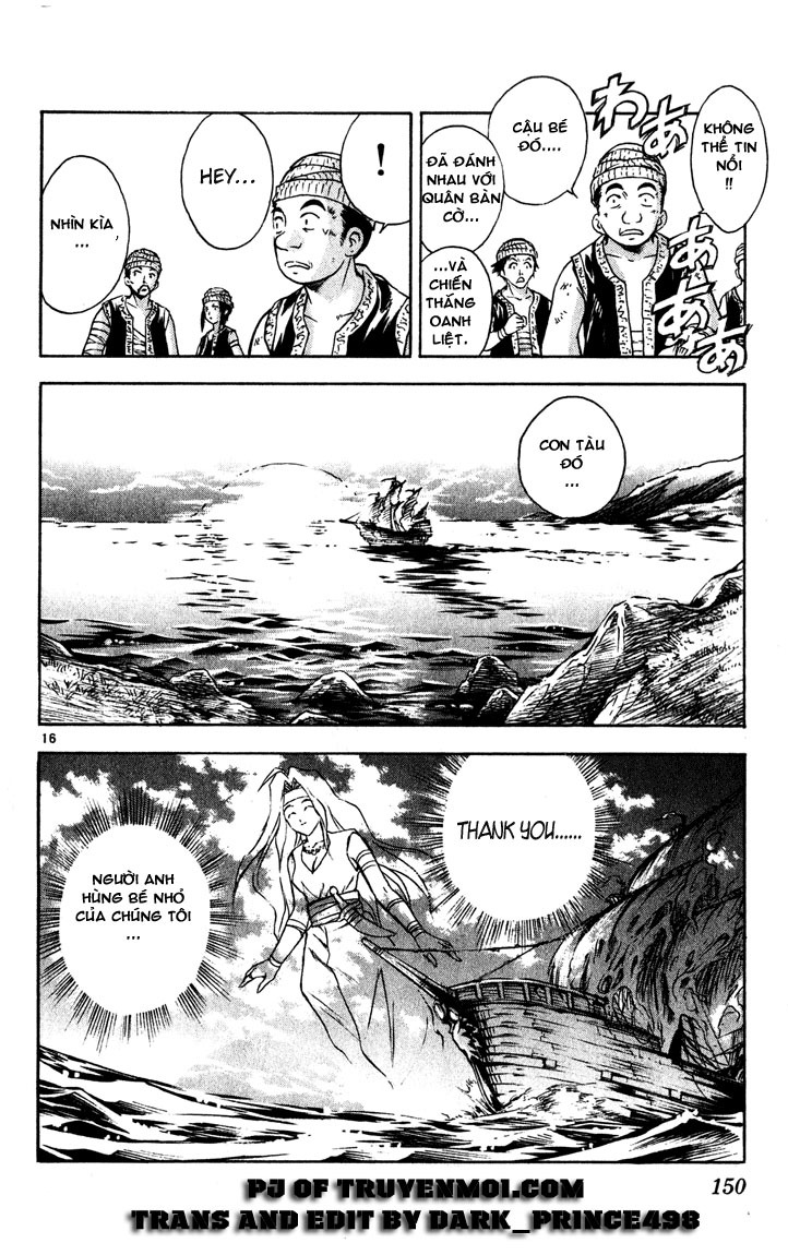 Mar Heaven Chapter 39 - Trang 2