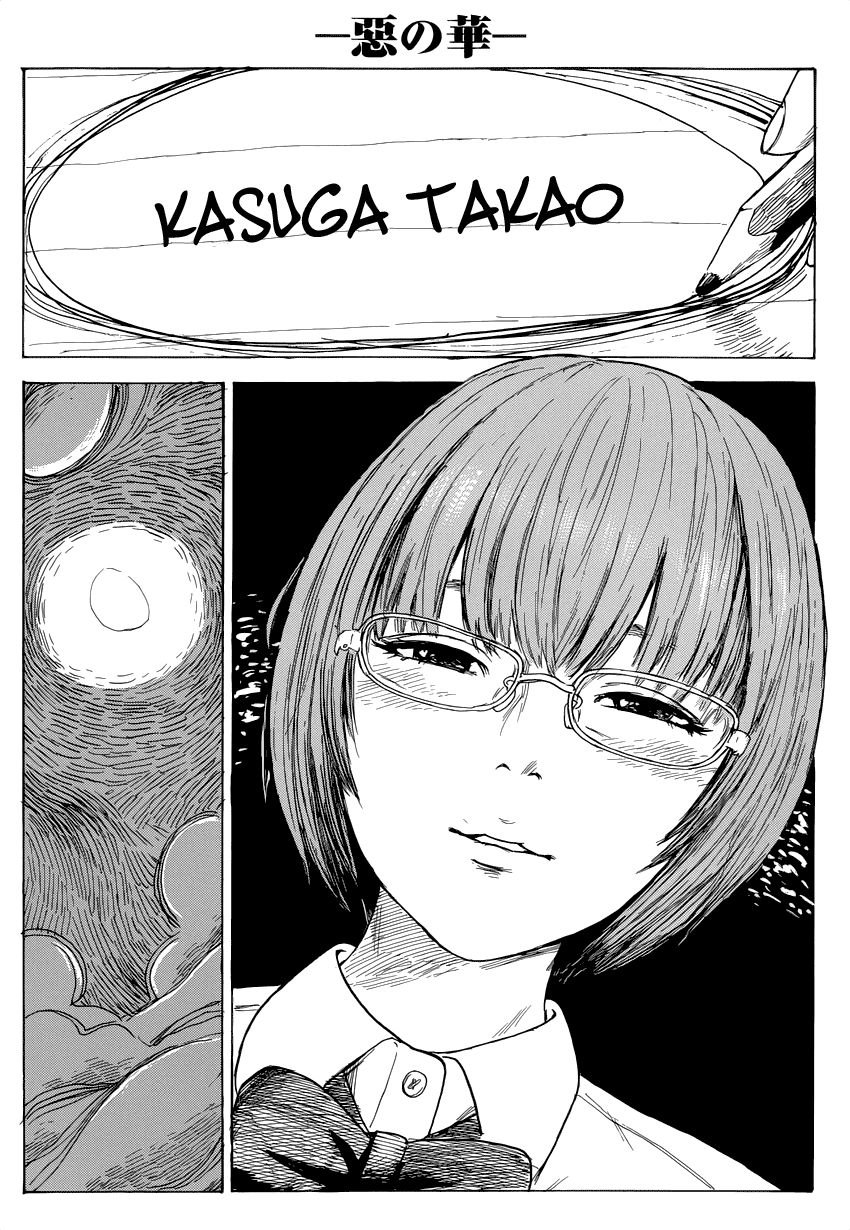 Aku No Hana Chapter 57 - Trang 2