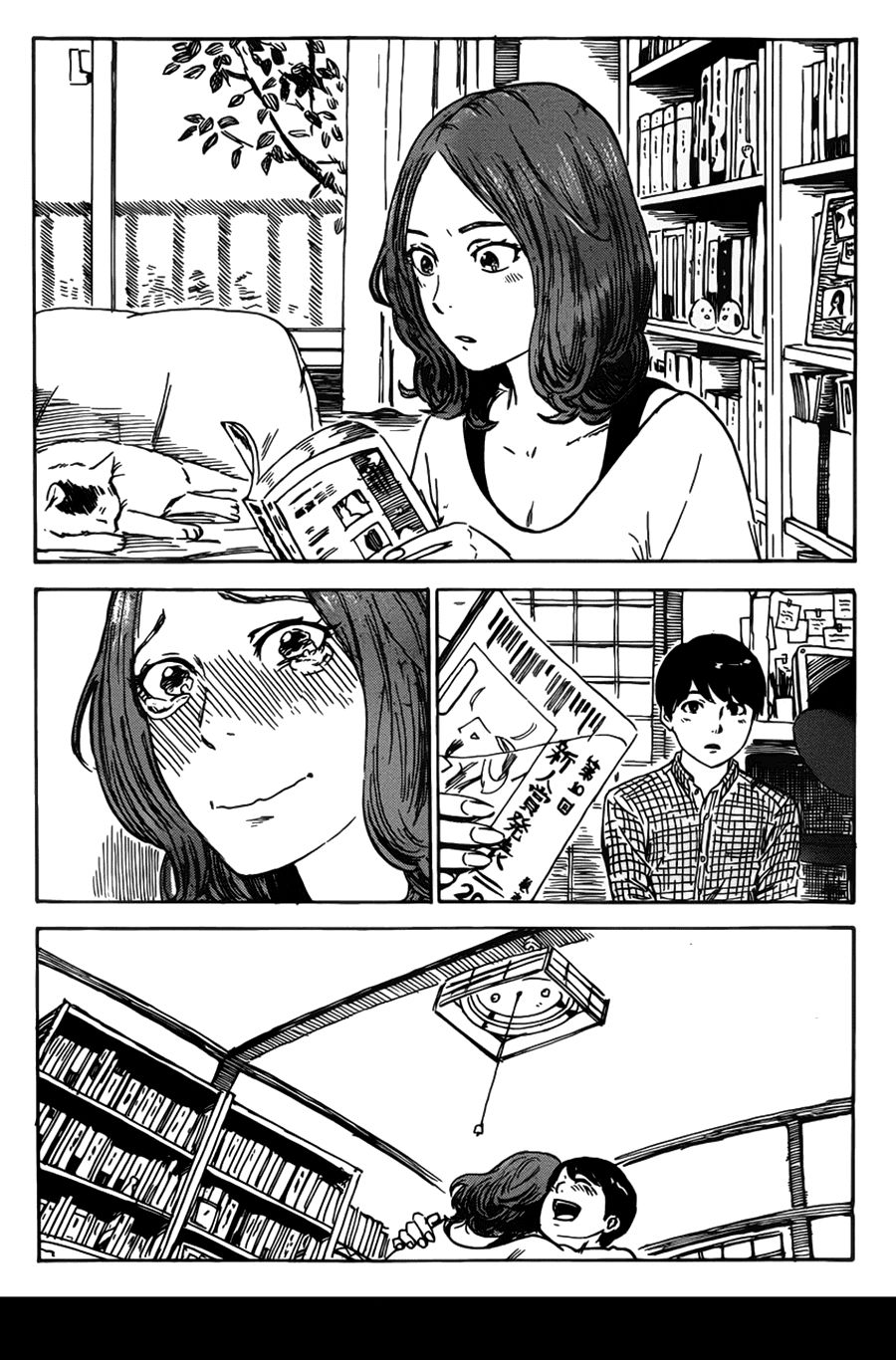 Aku No Hana Chapter 56 - Trang 2