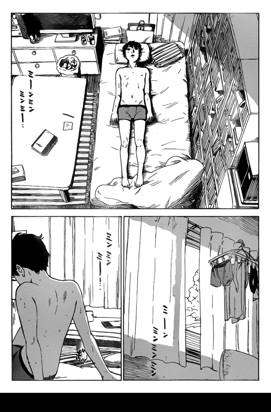 Aku No Hana Chapter 56 - Trang 2