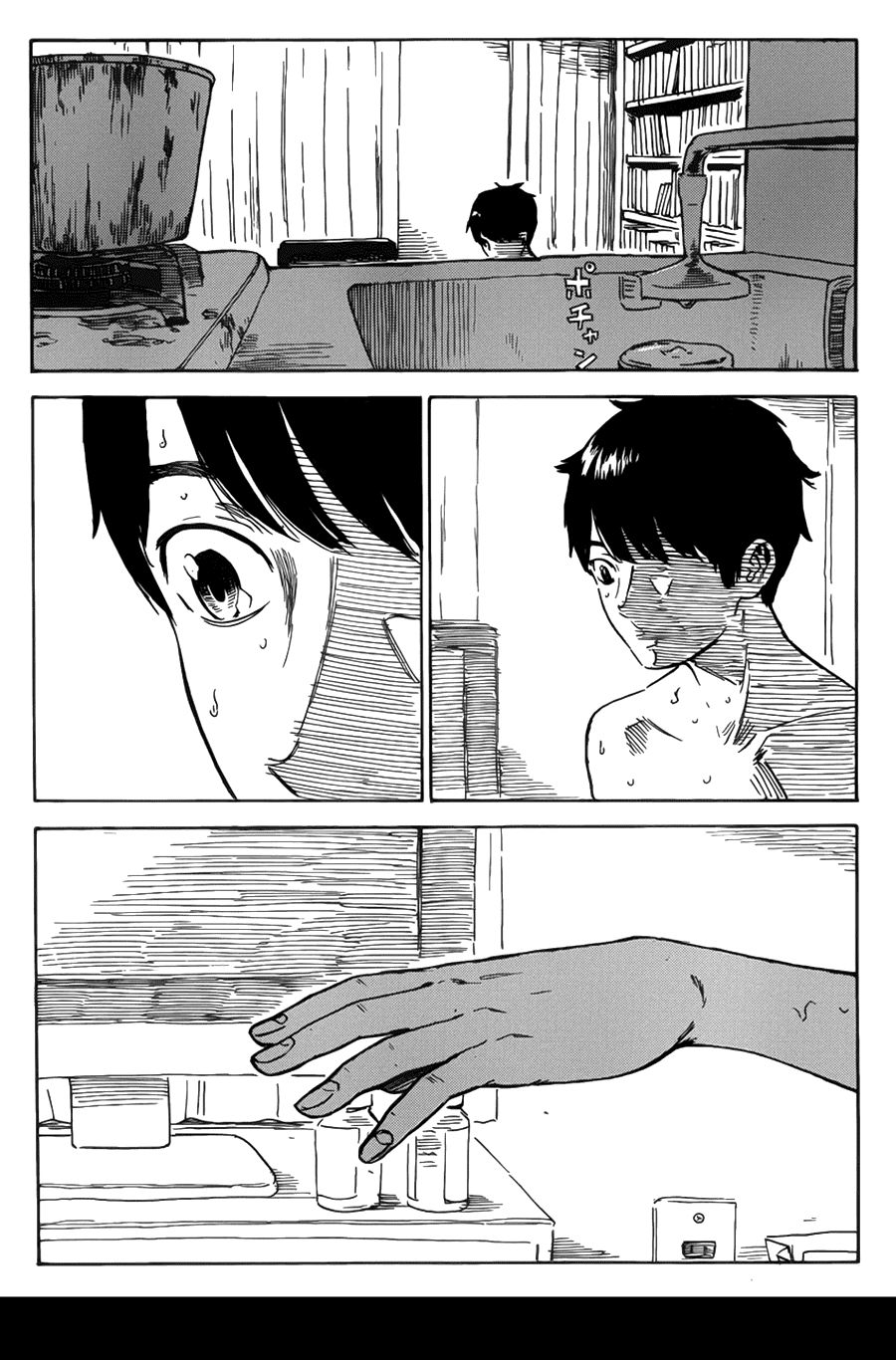 Aku No Hana Chapter 56 - Trang 2